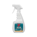LPS KB 88 The Ultimate Penetrant - Pint Spray Bottle