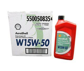 AeroShell Oil 15W-50 Semi-Synthetic Aircraft Piston Engine Oil - Quart Bottle